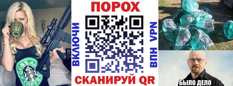 Amphetamine 98%  купить  цена  Спас-Клепики 