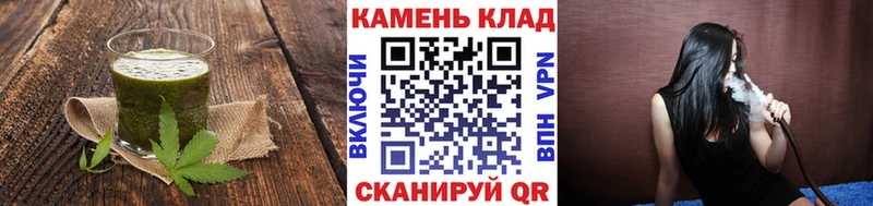 Cannafood марихуана  магазин продажи наркотиков  дарк нет формула  Спас-Клепики 