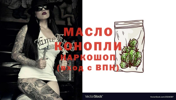 дистиллят марихуана Кукмор