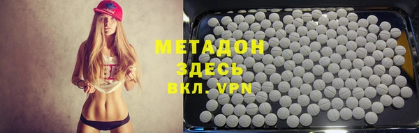 кокаин Кулебаки