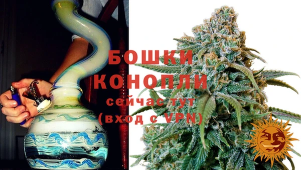 кокаин Кулебаки