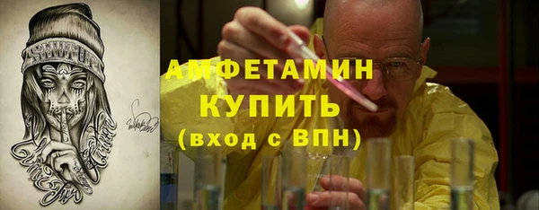СК Ладушкин