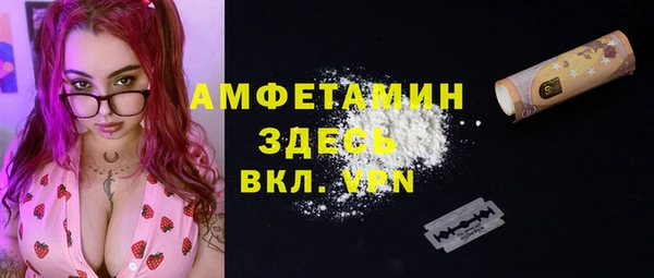 PSILOCYBIN Куйбышев