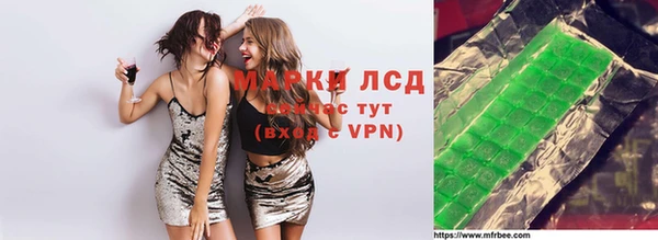 дистиллят марихуана Кукмор