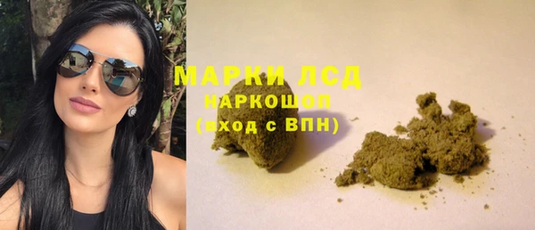СК Ладушкин