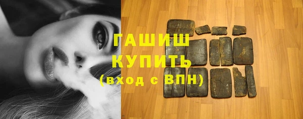 кокаин Кулебаки