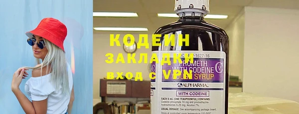СК Ладушкин