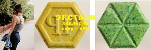 дистиллят марихуана Кукмор