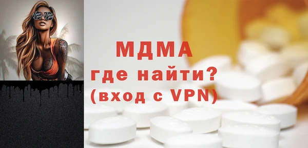СК Ладушкин