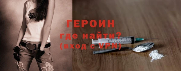 эйфоретик Лагань
