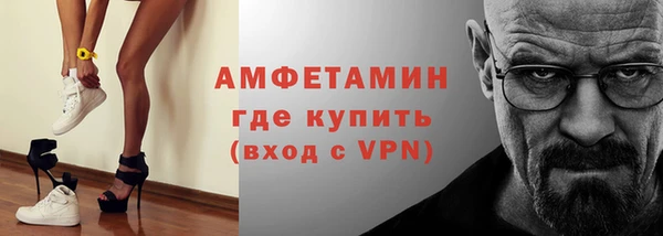 PSILOCYBIN Куйбышев