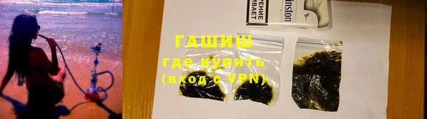 СК Ладушкин