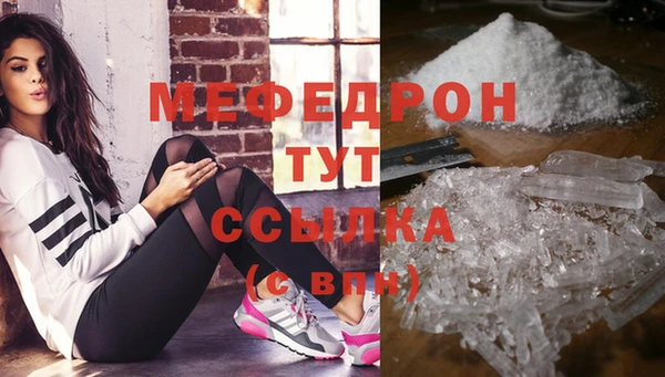 СК Ладушкин