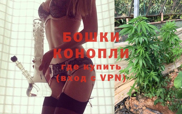 кокаин Кулебаки