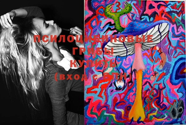 кокаин Кулебаки