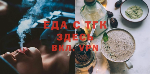 дистиллят марихуана Кукмор