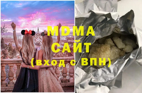 кокаин Кулебаки