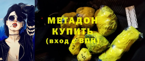 дистиллят марихуана Кукмор