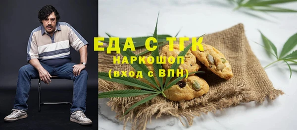 PSILOCYBIN Куйбышев