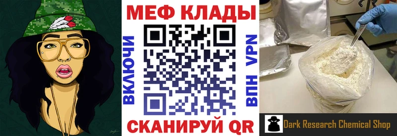 МЯУ-МЯУ VHQ  Спас-Клепики 