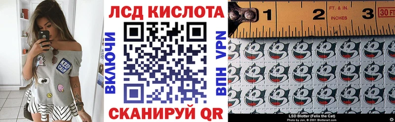 Марки NBOMe 1500мкг  Спас-Клепики 